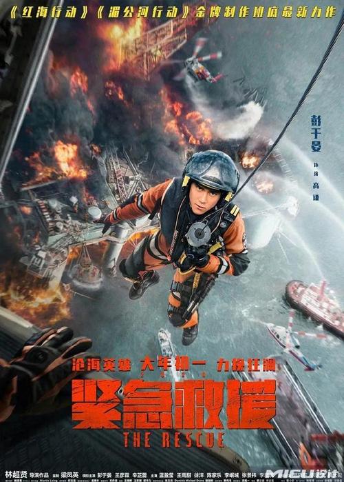尼加拉瓜身份证怎么仿制