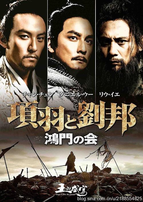 日本北海道医疗大学文凭办理